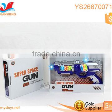 Wholesale china factory cheap price weapon toy plastic space gun for kid