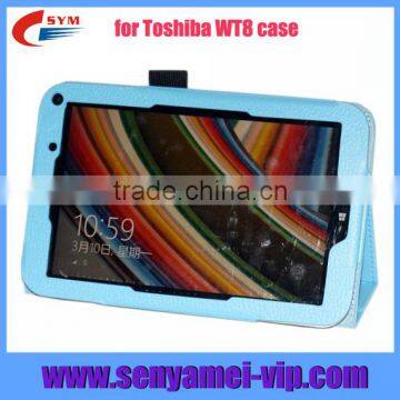 China manufacture leather cover case for toshiba WT8