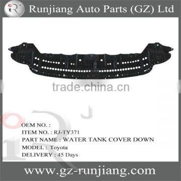 Tank Protection Plate Used For Toyota corolla 2014