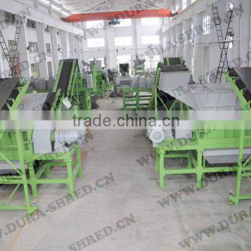 tire rubber grinding machine whole line