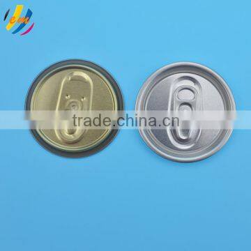 206# metal drinking lid supplier