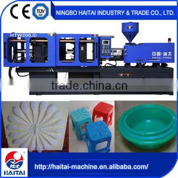 Fast Precision HTW200JD plastic injection mould machine