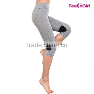 Fitness Sports Tight Yoga Gym Pants