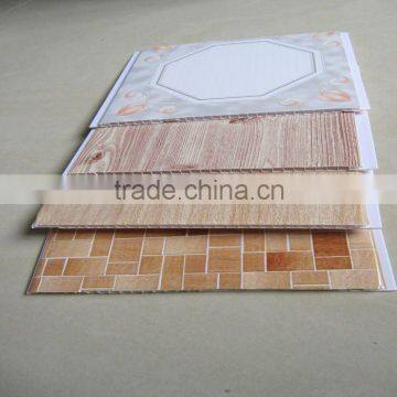 High Quality 595mm pvc ceiling board wall