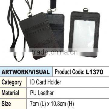 ID Card Holder