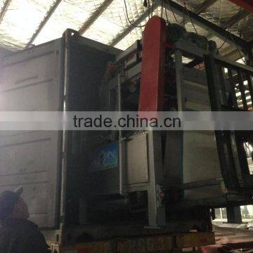 Belt Filter Press Slurry Dewatering photo-3