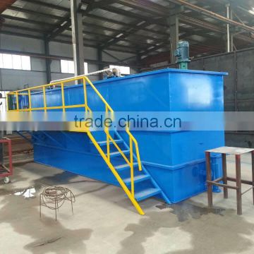 Dissolved air flotation plant food processing waste water treatment equipment