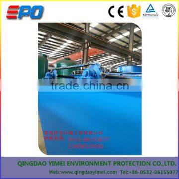 CAF/air-floatation Equipment /YHQF-I photo-6