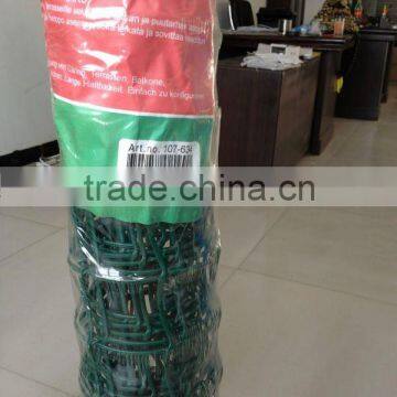 Plastic Garden Mesh
