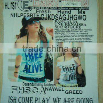 Gravure printing paper garment printing
