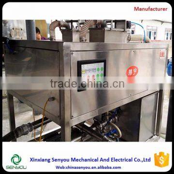 Wet Industrial Magnet Application and high gradient magnetic remover machine