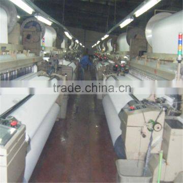 Weaving Machine Water Jet Loom for Sale photo-2