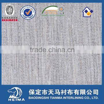 High Quality Hair Interlining #9812 for Front of Suit and Overcoat-Tianma Factory