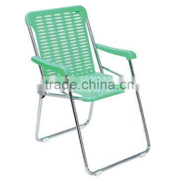 beach chair