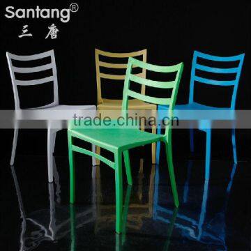 Modern but simple plastic dining room chair, model 1753                        
                                                Quality Choice