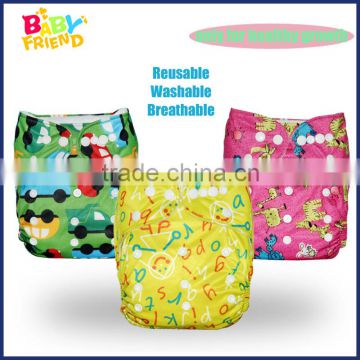 Free Shipping Reusable and Eco-friendly Babyfriend Baby Cloth Diaper