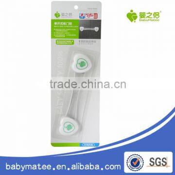 Babymatee Baby Shop Baby Safety Cabinet Lock Wholesale Magnetic Safety Lock Baby photo-4