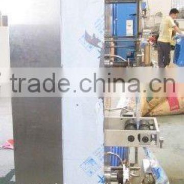 Drinking pure water packing water/Bag drinking water packing machine