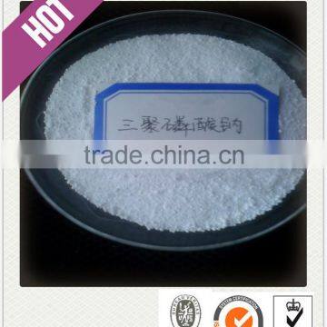 94% STPP Sodium Tripoly phosphate detergent grade