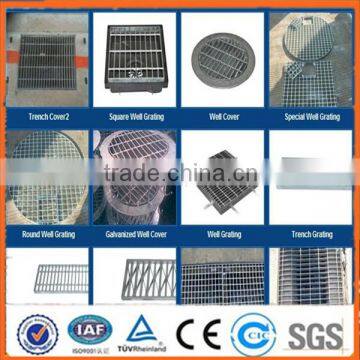 W305/30/100 hot sale Drainage ditch cover steel plate/steel grating wholesale (factory price) (ISO certification)