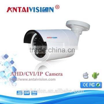 Outdoor 1.3MP AHD Camera