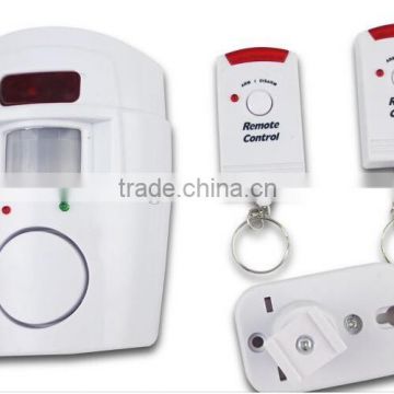 home security alarm system, wireless alarm system