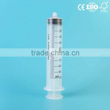 100ml Luer Lock Syringe