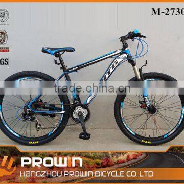 2016 blue 27.5 mountain bike/mtb full suspension 27.5/malaysia mountain bike for sale (PW-M27303)