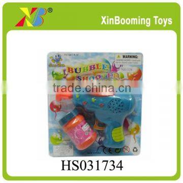 Promotional Toys Plastic Friction Bubble Gun with Soap Bubble