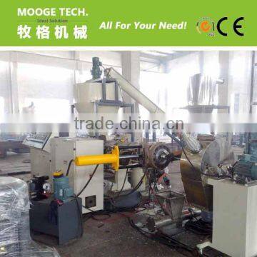 The Most Popular PVC granule making machine