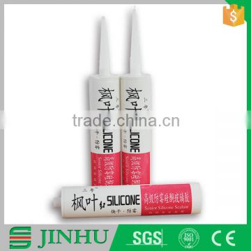 Colorful Fireproof acetic 280ml silicone sealant for General use