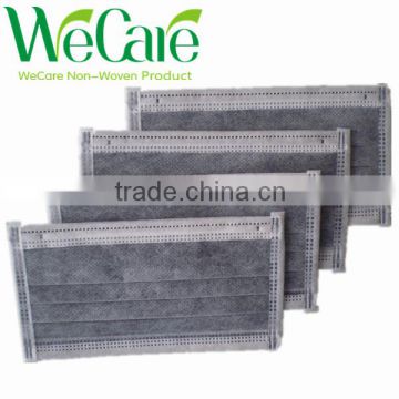 Activated carbon disposable face mask, activated carbon face mask, active carbon mask