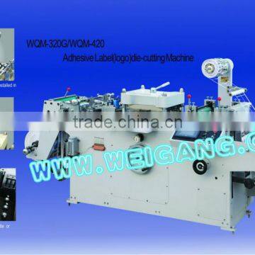 WQM-320G Paper Die Cutting Sticker Machine photo-2
