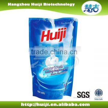 High quality 500g wholesale bulk laundry detergent with lowest price