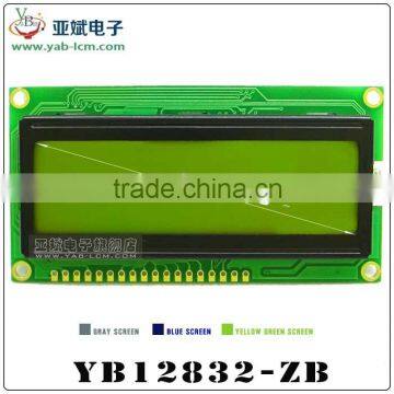 Chinese word stock 12832 display 3.3V/5V with yellow green /blue backlight