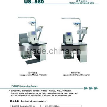 MCE-US-560 Optometry Combined Table