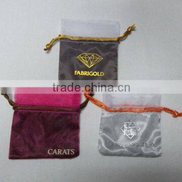 cheap trendy organza jewelry bag wholesale