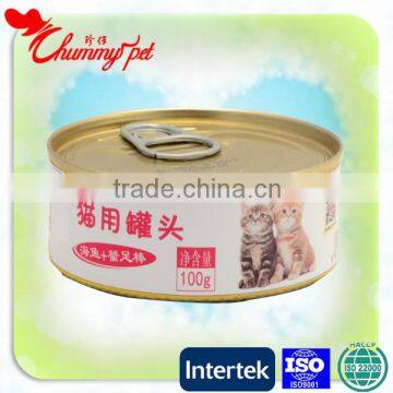 High Quality Materials Food for Pet