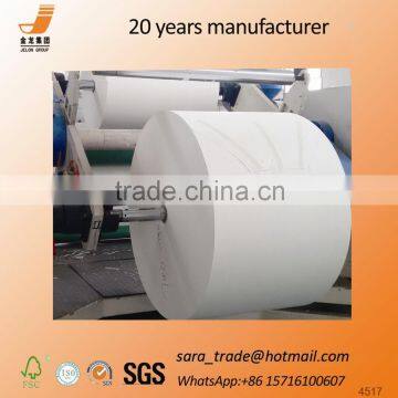 customized printed paper cup raw material price