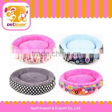 Warm Small Soft Pet Dot Bed House Cushion Random Color