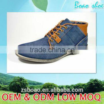 Denim men running shoes