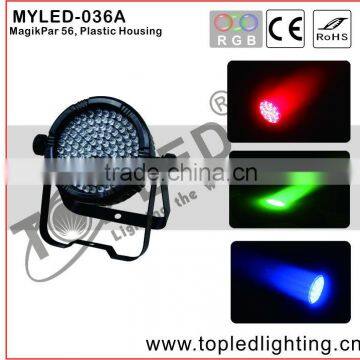 Indoor RGB LED Stage lighting par stage light