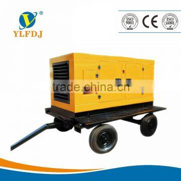 Supply 750kva/600kw diesel generator set powered by Cummins engine with four-wheeled trailer