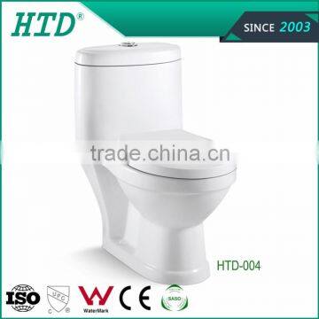 HTD-004 Sanitary product children size toilet