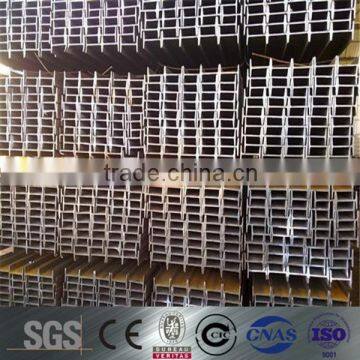 structural steel i beam