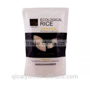 hot sale plastic vaccum packaging bag for rice