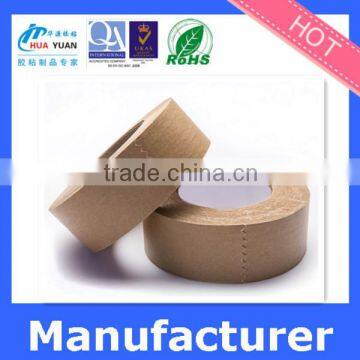 No smell single siede brown paper packing tape custom printed tape rolls for digital printing