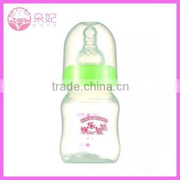 60ml BPA free pp bottle for new born baby