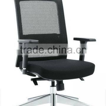 China gold manufacturer useful office wheels chair