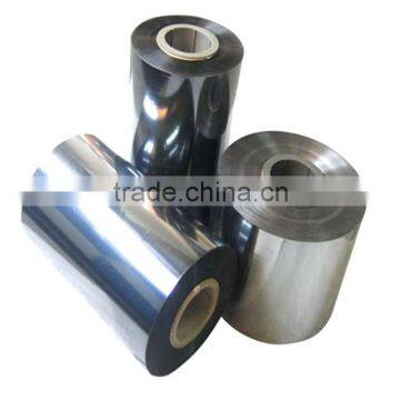 Aluminum Metallized Polyester Film For X'mas Garland